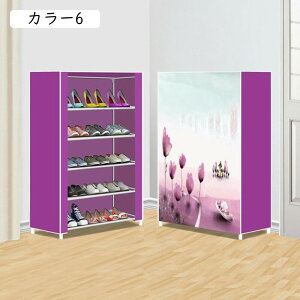 V[YbN V[Y{bNX gݗĎ e ʔ X ֎[  C CI sDzJo[t ȃXy[X h ho h J[5 6ii58x29x93cmj