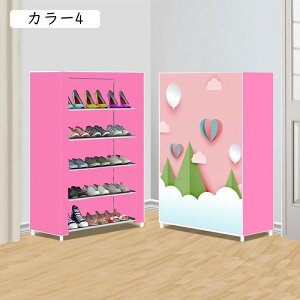 V[YbN V[Y{bNX gݗĎ e ʔ X ֎[  C CI sDzJo[t ȃXy[X h ho h J[5 6ii58x29x93cmj