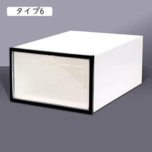 V[Y{bNX CP[X [{bNX NA P[X Xj[J[ C [ {bNX   傫 B V[Y{bNX[ ʔ w o ^Cv9 ܂ gݗĎ