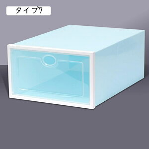 V[Y{bNX CP[X [{bNX NA P[X Xj[J[ C [ {bNX   傫 B V[Y{bNX[ ʔ w o ^Cv9 ܂ gݗĎ