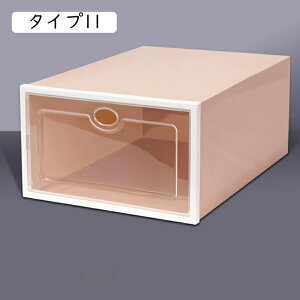 V[Y{bNX CP[X [{bNX NA P[X Xj[J[ C [ {bNX   傫 B V[Y{bNX[ ʔ w o ^Cv9 ܂ gݗĎ