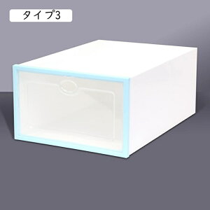 V[Y{bNX CP[X [{bNX NA P[X Xj[J[ C [ {bNX   傫 B V[Y{bNX[ ʔ w o ^Cv9 ܂ gݗĎ