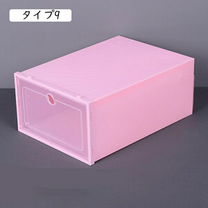 V[Y{bNX NA  Xj[J[{bNX Xj[J[ u[cp [{bNX [P[X CP[X ^Cv11 C  I S [ P[X fBXvC{bNX  k t