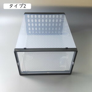 V[Y{bNX NA  ^Cv1 Xj[J[{bNX Xj[J[ u[cp [{bNX [P[X CP[X C  I [ P[X 23*33*13 fBXvC{bNX  k