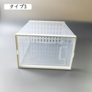 V[Y{bNX NA  ^Cv1 Xj[J[{bNX Xj[J[ u[cp [{bNX [P[X CP[X C  I [ P[X 23*33*13 fBXvC{bNX  k