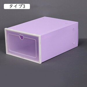 靴入れ 収納 おしゃれ 箱 12個 靴入れる箱 シューズボックス タイプ9 折りたたみ シューズケース 下駄箱 収納ボックス 組み立て式 靴収納 ブーツボックス 靴ケース 靴 箱 棚 収納 ケース