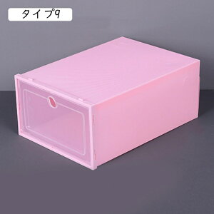 C [   12 C锠 V[Y{bNX ^Cv9 ܂肽 V[YP[X ʔ [{bNX gݗĎ C[ u[c{bNX CP[X C  I [ P[X