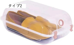 �V���[�Y�{�b�N�X �V���[�Y�P�[�X �C�P�[�X �C���[ ���֎��[ ���ʔ� �V���[�Y �u�[�c ���[�{�b�N�X ��e�� 4�Z�b�g 37*21.5*13 �g���Ď� �N���A �傫�� �^�C�v5 �X�j�[�J�[�{�b�N�X