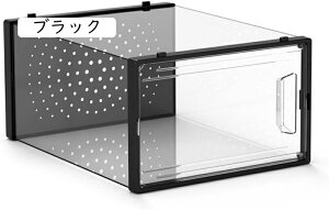 Xj[J[{bNX V[Y{bNX zCg 13*23*33cm V[YbN V[YP[X gݗĎ Xj[J[ [{bNX ςݏdˉ\ CP[X  ֎[ C  fBXv