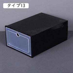 V[Y{bNX NA ܂肽 4 V[YP[X ʔ [{bNX gĎ C[ Xj[J[{bNX [֗ CP[X C u[c  I [ ^Cv13 P[X 33*23*