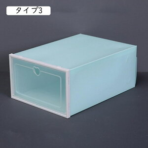 �V���[�Y�{�b�N�X ��e�� �^�C�v8 �N���A ������� �܂肽���� 3�� �V���[�Y�P�[�X ���ʔ� ���[�{�b�N�X �g�ݗ��Ď� 33*23*14 �C���[ �X�j�[�J�[�{�b�N�X ���[�֗� �C�P�[�X �C �� �I