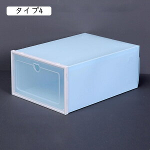 V[Y{bNX e ^Cv8 NA  ܂肽 3 V[YP[X ʔ [{bNX gݗĎ 33*23*14 C[ Xj[J[{bNX [֗ CP[X C  I