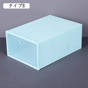 V[Y{bNX e ^Cv8 NA  ܂肽 3 V[YP[X ʔ [{bNX gݗĎ 33*23*14 C[ Xj[J[{bNX [֗ CP[X C  I