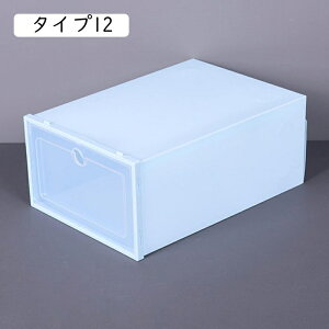 V[Y{bNX e ^Cv8 NA  ܂肽 3 V[YP[X ʔ [{bNX gݗĎ 33*23*14 C[ Xj[J[{bNX [֗ CP[X C  I