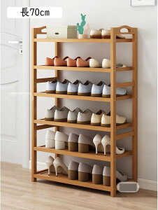 V[YbN ʔ | CI C  ȃXy[X X RpNg [bN uI gݗĊȒP Q  rO [ ƒp Ap[gp [ gݗĊȒP 70cm