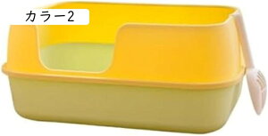 LpgC KCh { Zbg VXegC L ˂gC  킢 юUɂ |ɂ ϋv gC 62*44*26 VXe ybgpi ʋC Uh~ |