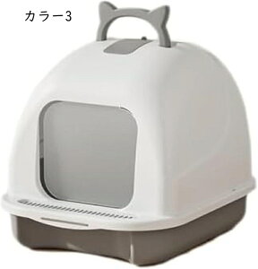 �L �g�C�� �U�炩��ɂ��� �L �g�C�� �L���b�g�g�C�� �U�炩��ɂ����l�R�g�C�� �{�� �t���J�o�[ �L�g�C�� ���|���ȒP ��юU��ɂ��� �J���[3 ��^�L �X�R�b�v�t�� �V���v�� �y�b�g�g�C�� 