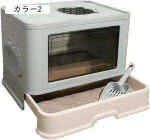 LgC e Vv ^ 傫 ̔юUh~ ʍs |₷ 48.5*38*36 ϋv L̃gC lR L gC PPf jIC̍Lh~ L Lpi ^^