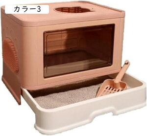 LgC e Vv ^ 傫 ̔юUh~ ʍs |₷ 48.5*38*36 ϋv L̃gC lR L gC PPf jIC̍Lh~ L Lpi ^^