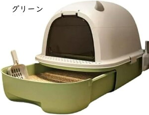 LpgC{ ^ tJo[ LgC ΐF o ӂt 傫TCY   LюUh~ Lh~ ܂肽 XRbvt L LpgC gC (O[)