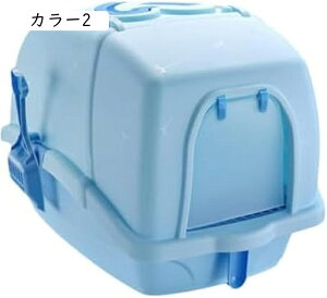 LgC 傫 43*58*42  LtB^[t XRbvt Vv іh~ X[p[TCY Ƃ Wt t LgC tJo[ ^ h[^ 傫 Lbgg