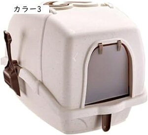 LgC 傫 43*58*42  LtB^[t XRbvt Vv іh~ X[p[TCY Ƃ Wt t LgC tJo[ ^ h[^ 傫 Lbgg