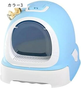 ybg ybgObY Lpi L gC^[pi L g[i[ gCe LpgC lR LgC { Lbg ӂt 52*42*40 n h[^  Uh~ Vv