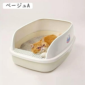 猫用トイレ本体 オープンタイプ L 大きめ 深型 大型 ネコトイレ ハーフカバー 飛び散らない 足に砂残らない 可愛い おしゃれ 清潔 抗菌 快適 スコップ付き 掃除しやすい システムトイレ用 猫