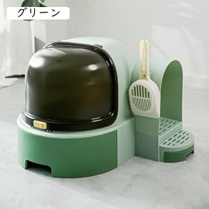 LgC tJo[ qL 傫ߔL юUȂ Rꍻ݌v 傫  o XRbv Wt Lh~  ohA݌v |₷ LpgC{ 53*60*43cm