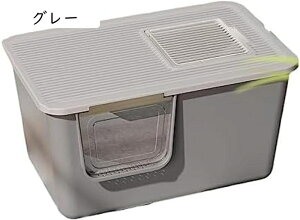 LgC h[^ ӂt ^L [ LpgC{ 傫 h[^^Cv RpNg ܂肽 2WAY  RۖhL ォLgC jƂgC 62x38.5x33cm