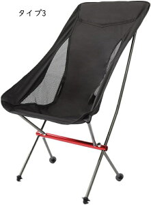 AEghA`FA Lv֎q [`FA RpNg 肽 y w ^Cv10 CX A~ ω׏d100kg gݗĊȒP nCLO oR ނ   r[` Ԍ