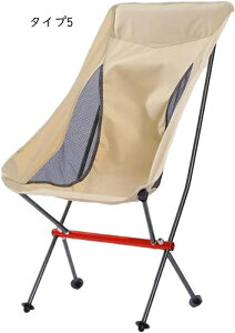 AEghA`FA Lv֎q [`FA RpNg 肽 y w ^Cv10 CX A~ ω׏d100kg gݗĊȒP nCLO oR ނ   r[` Ԍ