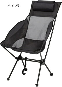 AEghA`FA Lv֎q [`FA RpNg 肽 y w ^Cv10 CX A~ ω׏d100kg gݗĊȒP nCLO oR ނ   r[` Ԍ