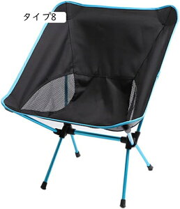 RpNg`FA AEghA`FA Lv֎q CX n ܂肽ݎ [ y Ԍ y RpNg AEghA Lv W[ t@~[ Ƒ o   x_ 