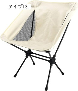 AEghA`FA W[`FA W[`FA ^Cv9 360x] ܂肽݃`FA |[^u`FA ω׏d140kg ܂ ֎q AEghA Lv ^ BBQ ނ sNjbN