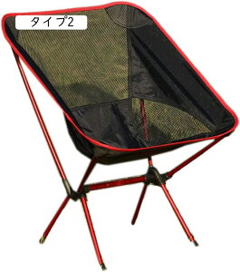 AEghA`FA W[`FA W[`FA ^Cv9 360x] ܂肽݃`FA |[^u`FA ω׏d140kg ܂ ֎q AEghA Lv ^ BBQ ނ sNjbN