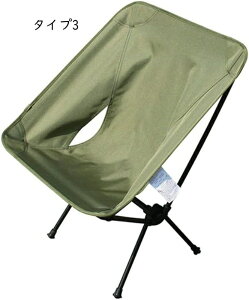 AEghA`FA W[`FA W[`FA ^Cv9 360x] ܂肽݃`FA |[^u`FA ω׏d140kg ܂ ֎q AEghA Lv ^ BBQ ނ sNjbN