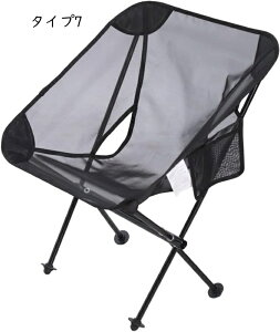 AEghA`FA W[`FA W[`FA ^Cv9 360x] ܂肽݃`FA |[^u`FA ω׏d140kg ܂ ֎q AEghA Lv ^ BBQ ނ sNjbN