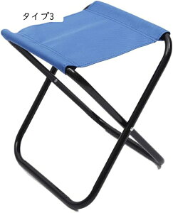 折りたたみ椅子 軽量 持ち運び コンパクト アウトドアチェア コンパクチェア お花見 運動会 花火大会 釣り イス 折りたたみ 介護 収納ケース付き アウトドア 釣り ゴルフ 運動会 椅子 バーベ