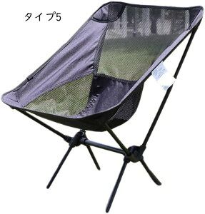 AEghA`FA Lv֎q Lv`FA ^Cv8 y ܂肽݈֎q AEghA `FA RpNg [`FA  Lv ֎q CX `FA[ EgCgtBbg`F