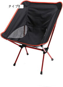 AEghA`FA Lv֎q Lv`FA ^Cv8 y ܂肽݈֎q AEghA `FA RpNg [`FA  Lv ֎q CX `FA[ EgCgtBbg`F