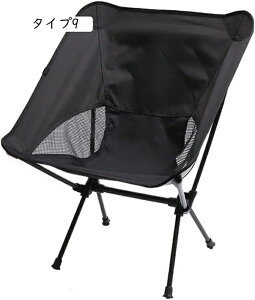 AEghA`FA Lv֎q Lv`FA ^Cv8 y ܂肽݈֎q AEghA `FA RpNg [`FA  Lv ֎q CX `FA[ EgCgtBbg`F