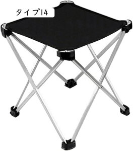 ܂肽݈֎q AEghA RpNg y AEghA`FA ~j q ^ Lv֎q ܂݈֎q CX g ~j`FA ^ A~ oR ނ ^ o[xL[ W[ 