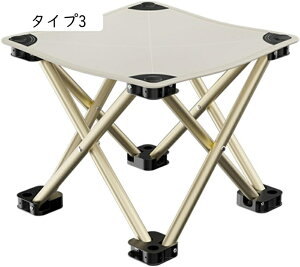 ܂肽݈֎q AEghA RpNg y AEghA`FA ~j q ^ Lv֎q ܂݈֎q CX g ~j`FA ^ A~ oR ނ ^ o[xL[ W[ 