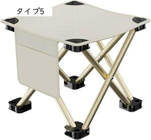 ܂肽݈֎q AEghA RpNg y AEghA`FA ~j q ^ Lv֎q ܂݈֎q CX g ~j`FA ^ A~ oR ނ ^ o[xL[ W[ 