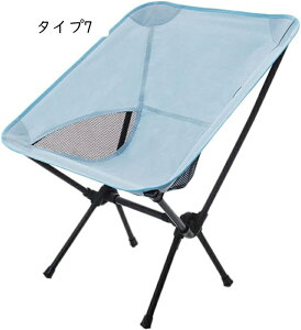 AEghA`FA nCobN ܂肽 ^Cv3 Lv`FA Lv AEghA W[ [ RpNg ܂ y wt [^Cv [`FA  ^ nC