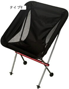 AEghA`FA Lv֎q Lv`FA y ܂肽݈֎q AEghA `FA RpNg Lv ֎q g CX ω׏d120kg EgCgtBbg`FA [^Cv [