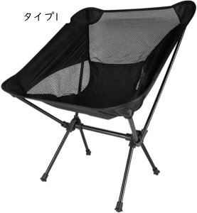 AEghA`FA Lv֎q Lv`FA y ܂肽݈֎q AEghA `FA RpNg Lv ֎q g CX ω׏d120kg EgCgtBbg`FA [^Cv [