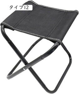 折りたたみ椅子 アウトドアチェア 航空用 アルミ合金 耐用 オックスフォード タイプ12 軽量 コンパクト 持ち運び 便利 コンパクトイス おりたたみいす 組み立て簡単 折り畳み椅子 耐荷重100k