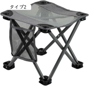 AEghA`FA ܂肽݈֎q Lv ֎q RpNg y ω׏d [obOt Lv`FA u[  AEghA nCLO BBQ oR ނɓKp Ԍ ^ e[}p[N